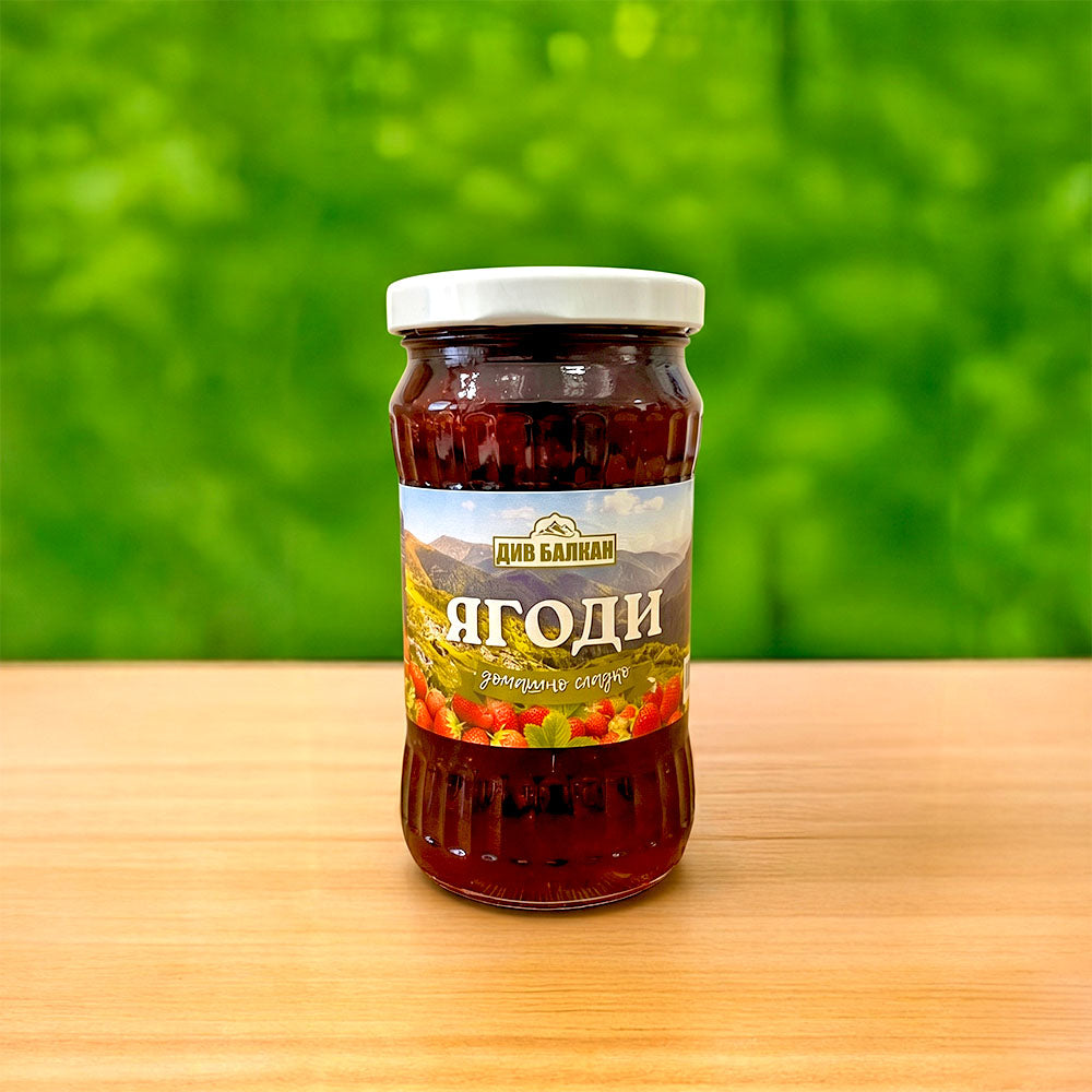 ДОМАШНО СЛАДКО ОТ ЯГОДИ - ДИВ БАЛКАН
