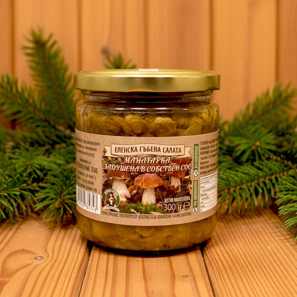 ЕЛЕНСКА ГЪБЕНА САЛАТА МАНАТАРКА
