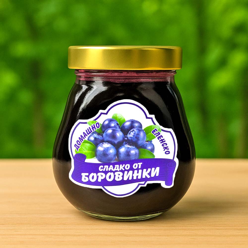 ДОМАШЕН КОНФИТЮР ОТ БОРОВИНКИ
