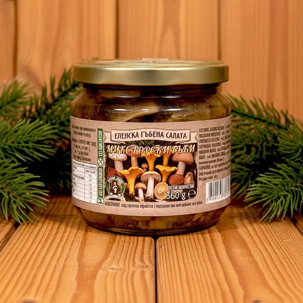 ЕЛЕНСКА ГЪБЕНА САЛАТА МИКС ОТ ГОРСКИ ГЪБИ