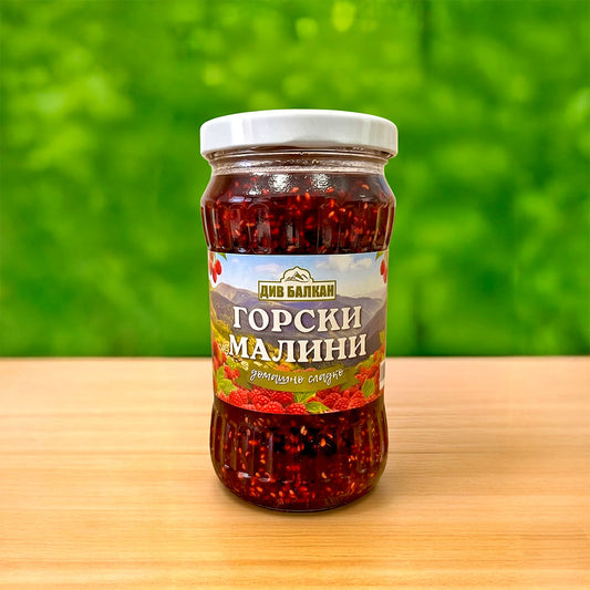 ДОМАШНО СЛАДКО ОТ ГОРСКИ МАЛИНИ - ДИВ БАЛКАН
