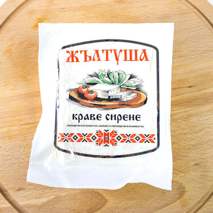 КРАВЕ СИРЕНЕ РОДОПСКО 0.400кг