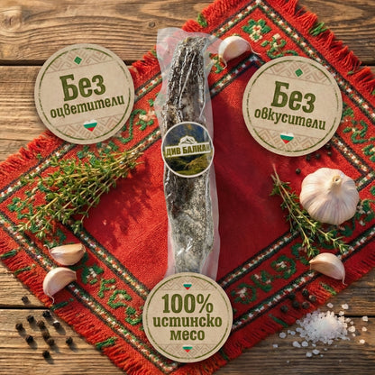 БОН ФИЛЕ - ДИВ БАЛКАН 0.280кг