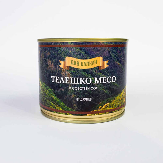 ТЕЛЕШКО МЕСО - ДИВ БАЛКАН 0.600кг