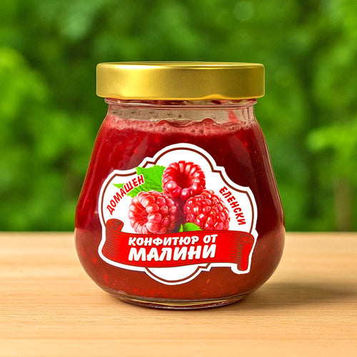 ДОМАШЕН КОНФИТЮР ОТ МАЛИНИ
