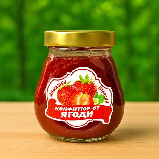 ДОМАШЕН КОНФИТЮР ОТ ЯГОДИ